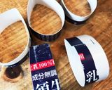 イースター✨アイシングクッキー作り方1写真