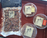 酒びたしフレークはりはり漬け風作り方6写真