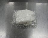 小麦アレルギー対応 ほうとう風作り方2写真