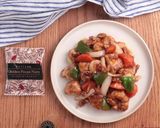鶏もも肉とピーカンナッツの甘酢煮作り方8写真