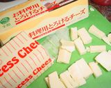 トロ～とポテバーグ作り方5写真