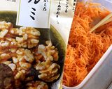 簡単キャロットラペ作り方4写真