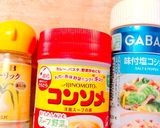 使ってみたくてシャウエッセンミートローフ作り方11写真