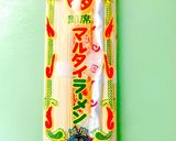 マルタイの棒ラーメンは溶き卵で卵とじ♡作り方1写真