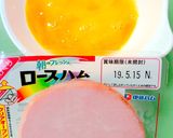 マルタイの棒ラーメンは溶き卵で卵とじ♡作り方2写真