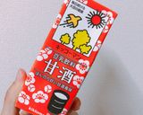 ＊簡単＊ダイエット＊豆乳アイス＊開け方も作り方11写真