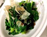 明日葉納豆作り方3写真