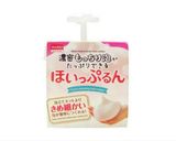 メレンゲクッキーでダイエット♪作り方2写真
