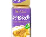 HMでシナモンとバナナのパウンドケーキ♡作り方17写真