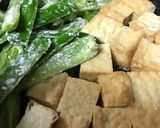 ピーマンと絹揚げの焼き煮作り方5写真