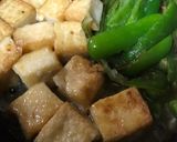 ピーマンと絹揚げの焼き煮作り方8写真