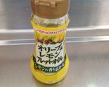 春キャベツとトマトのお手軽マリネ作り方6写真