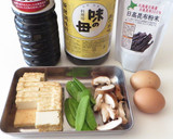 はんなりまろやか♡絹さやと絹揚げの卵とじ作り方1写真