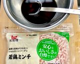 基本の鶏そぼろ☆そぼろ丼☆二色丼☆弁当等作り方1写真