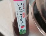 いちごサンド作り方1写真