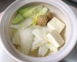 赤から鍋３番風　辛味噌鍋焼きうどん作り方5写真