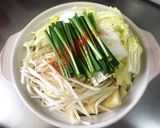 赤から鍋３番風　辛味噌鍋焼きうどん作り方8写真