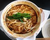 赤から鍋３番風　辛味噌鍋焼きうどん作り方11写真