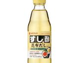 コノシロの握り寿司〜青じそゴマ入り作り方4写真