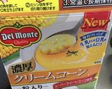 大絶賛!コーンスープ作り方1写真