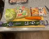 福岡県民の醤油モツ鍋作り方2写真