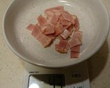 電鍋で簡単！ベーコンとシメジのパスタ作り方2写真