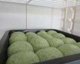 米粉入りよもぎちぎりパン作り方8写真