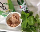 簡単青じそしみしみ鶏そぼろ混ぜ込みご飯作り方1写真