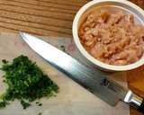 簡単青じそしみしみ鶏そぼろ混ぜ込みご飯作り方2写真