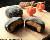 レンジで簡単★よもぎ大福作り方5写真