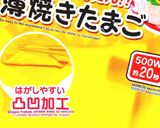 １００均お試しアイテム=薄焼き玉子作り方1写真
