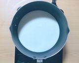 簡単◇食べるラー油のミルクうどん作り方2写真