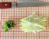 千切り大根しそ梅和え作り方1写真