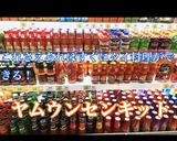 [本格]タイ人が教えるヤムウンセン作り方17写真