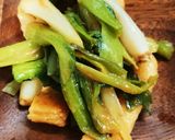 わけぎとあげの酢味噌和え作り方6写真