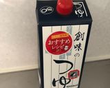 ケンちゃん豆腐で♪簡単湯豆腐♡作り方2写真