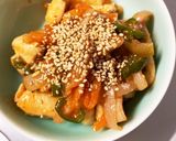 ヤンニョムチキンと香味野菜の炒め物作り方9写真