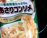 簡単！あさり&トマトのパスタ作り方4写真