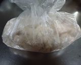 低糖質 甘辛チキン作り方2写真