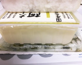 ごまたく風〜な♪大根酢漬け作り方8写真