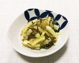 ごまたく風〜な♪大根酢漬け作り方13写真