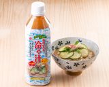 具だくさん♪冷や汁うどん作り方7写真
