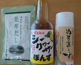 キュウリのおつまみ(子供にも人気)作り方2写真