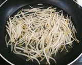 豚バラとナスのガツンと丼作り方3写真
