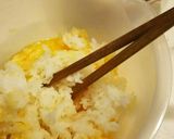 たまご消費★パラパラ炒飯作り方2写真
