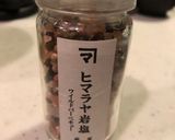 豚ロース塊肉と春キャベツの蒸し煮作り方1写真