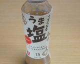 野菜のグリル作り方4写真