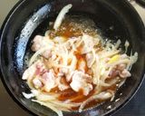 さっぱりスタミナ豚丼作り方5写真