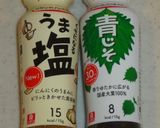 インスタ映えする❗ピンクのビーツスープ❤作り方1写真