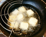 マクロビ☆新たま×新たまの揚げ出し豆腐作り方2写真